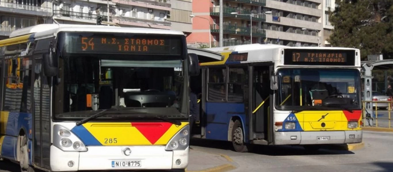 Θεσσαλονίκη: Επίθεση 200 οπαδών σε οδηγό του ΟΑΣΘ - Απαιτούσαν να τους πάει απευθείας στο Παλέ ντε Σπορ (FVTO)